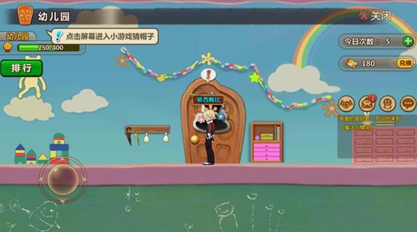 (乡村行·看振兴)山西临猗:“蟹”逅充足电 助力产业兴