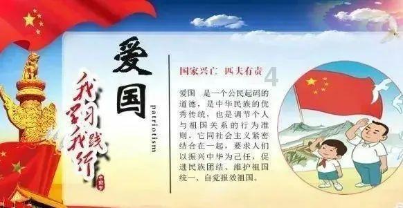 跳跃的立方体