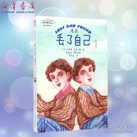 关于古松等10名同志拟任职的公示